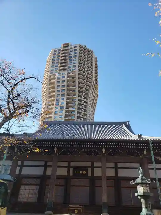善福寺(東京都)