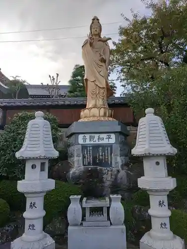 本栖寺(福島県)