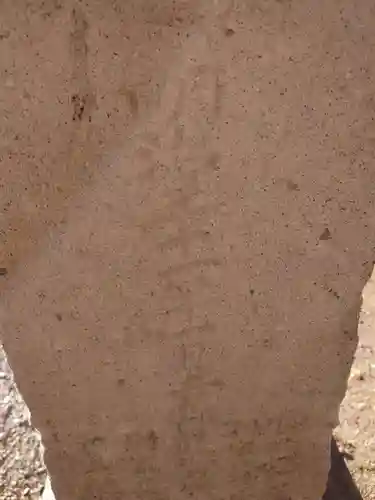 安積國造神社のその他建物