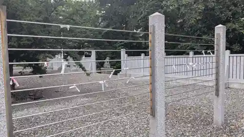 音更神社のおみくじ