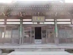 萬福寺(京都府)