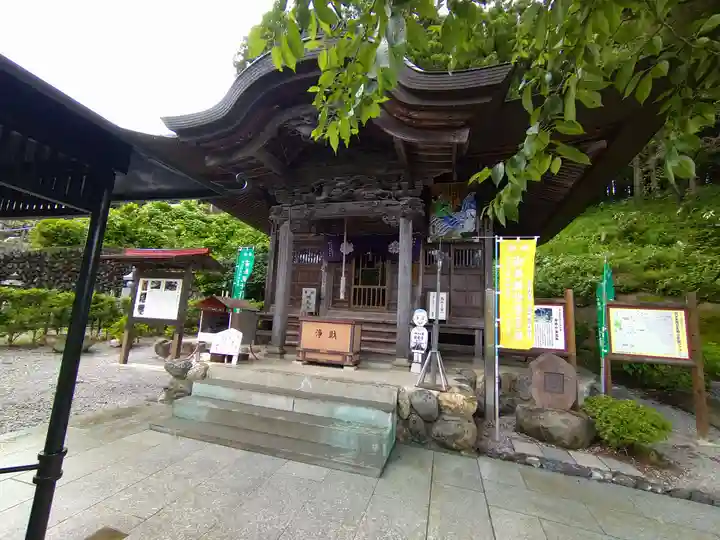 常泉寺(埼玉県)