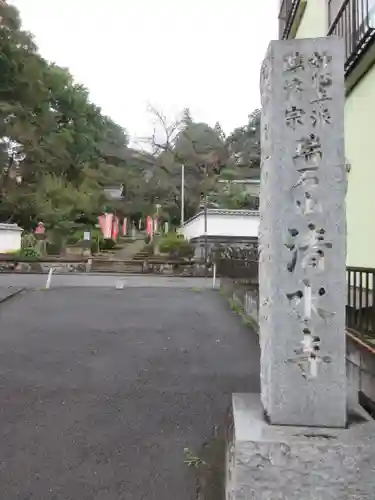 清水寺のその他建物