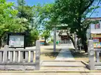 春江天祖神社のその他建物