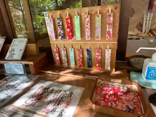 猿田彦神社(東京都)