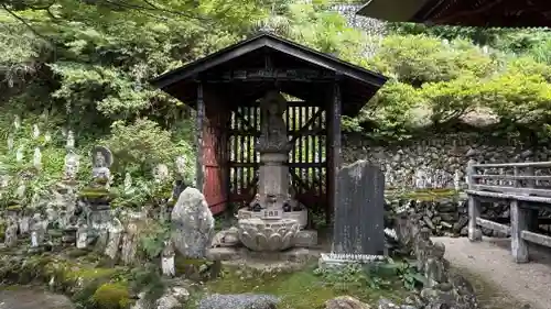 金昌寺(埼玉県)