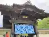 龍口寺の山門・神門