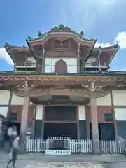 金鳳山 正法寺(岐阜県)