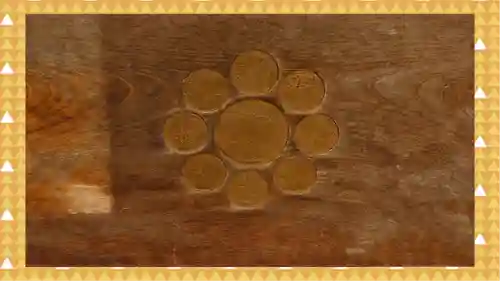 九重神社(埼玉県)