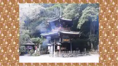 水澤寺(水澤観世音)(群馬県)