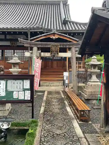 華光寺のその他建物