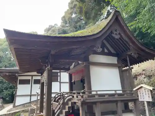 宇治上神社の末社・摂社