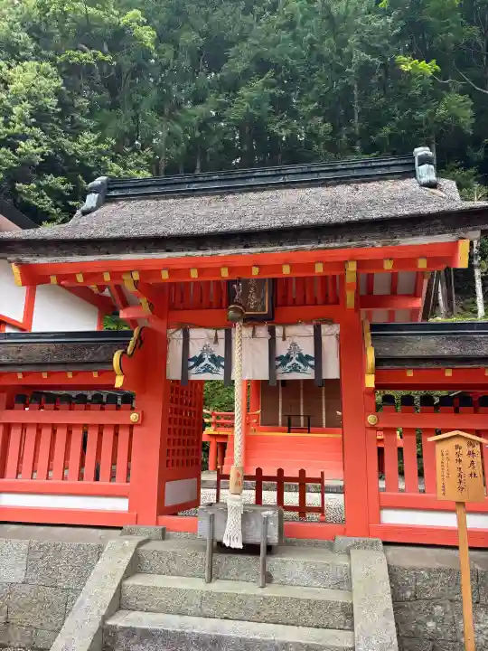 熊野那智大社の{uncategorized: "未分類", other: "その他", undefined: "問題あり", building: "その他建物", grave: "お墓", sacred_gate: "鳥居", guardian: "狛犬", statue: "像", buddha: "仏像", history: "歴史", nature: "自然", garden: "庭園", animal: "動物", pagoda: "塔", temizu: "手水舎", mountain_gate: "山門・神門", sanctuary: "本殿・本堂", subordinate: "末社・摂社", art: "芸術", scenery: "景色", jizo: "地蔵", ema: "絵馬", goshuin: "御朱印", omikuji: "おみくじ", items: "授与品その他", amulet: "お守り", goshuincho: "御朱印帳", eats: "食事", festival: "お祭り", votive_dance: "神楽", shichigosan: "七五三参", wedding: "結婚式", experience: "体験その他", initially: "初詣", around: "周辺", anti_infection: "感染症対策"}