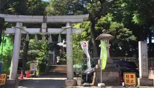 太子堂八幡神社の鳥居