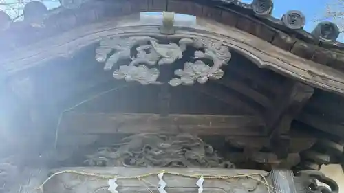 高越神社(徳島県)