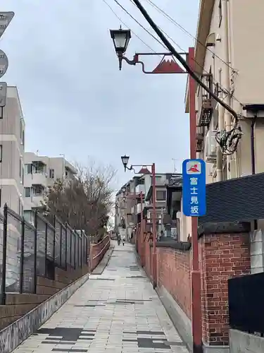 修性院(東京都)