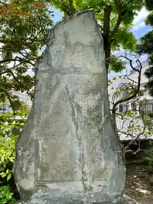 祖神社(千葉県)
