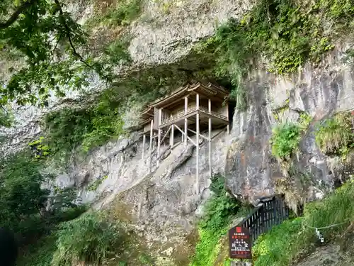 三佛寺(鳥取県)