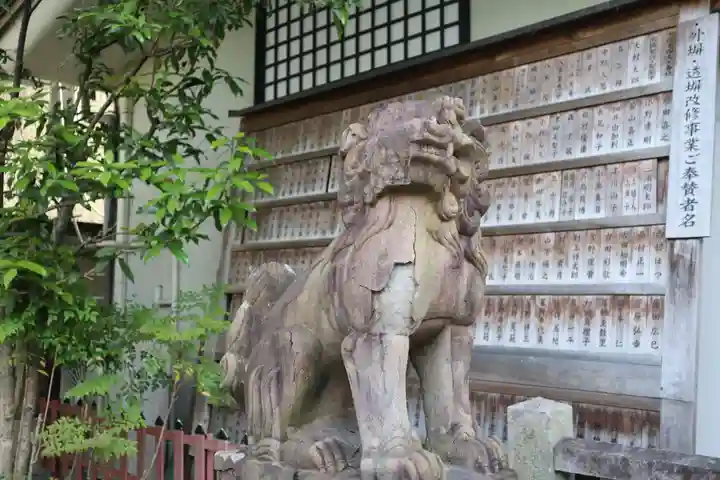 菅原院天満宮神社(京都府)