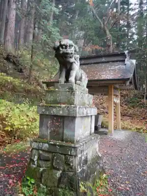 戸隠神社宝光社の狛犬