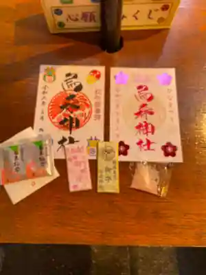 烏森神社(東京都)