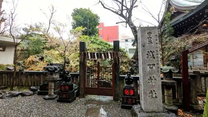 小野照崎神社のその他建物