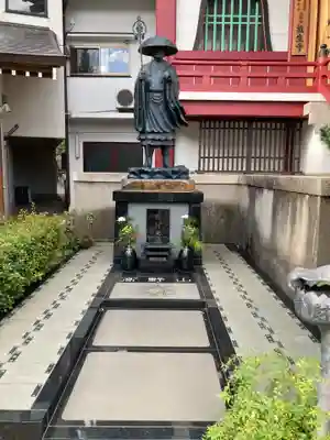 放生寺(東京都)