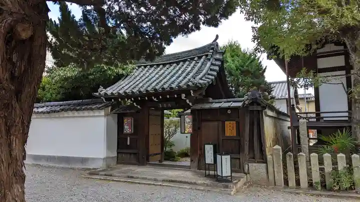 尊陽院(京都府)
