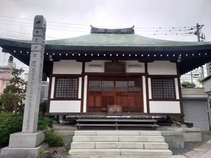 観音寺の{uncategorized: "未分類", other: "その他", undefined: "問題あり", building: "その他建物", grave: "お墓", sacred_gate: "鳥居", guardian: "狛犬", statue: "像", buddha: "仏像", history: "歴史", nature: "自然", garden: "庭園", animal: "動物", pagoda: "塔", temizu: "手水舎", mountain_gate: "山門・神門", sanctuary: "本殿・本堂", subordinate: "末社・摂社", art: "芸術", scenery: "景色", jizo: "地蔵", ema: "絵馬", goshuin: "御朱印", omikuji: "おみくじ", items: "授与品その他", amulet: "お守り", goshuincho: "御朱印帳", eats: "食事", festival: "お祭り", votive_dance: "神楽", shichigosan: "七五三参", wedding: "結婚式", experience: "体験その他", initially: "初詣", around: "周辺", anti_infection: "感染症対策"}