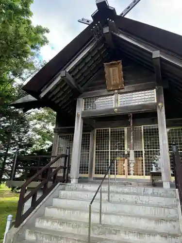 幌向神社(北海道)