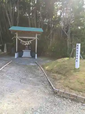 姥嶽蛇王神社の本殿・本堂