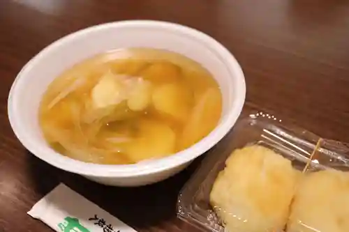 壽徳寺 じゅとくじ(福島県)