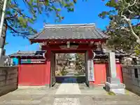 千手院の山門・神門