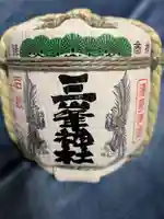 三峯神社(埼玉県)