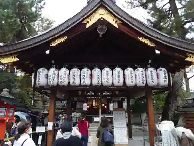 安井金比羅宮の本殿・本堂