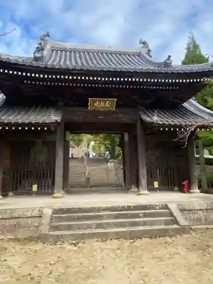 神咒寺(兵庫県)