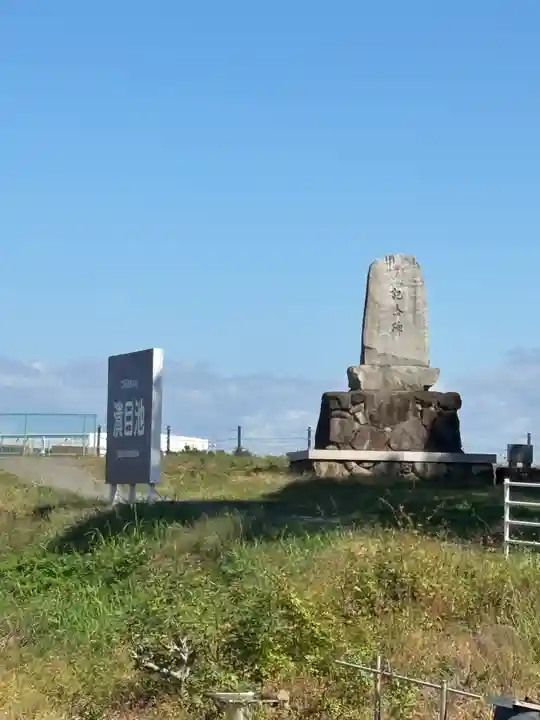 山之上住吉神社(兵庫県)