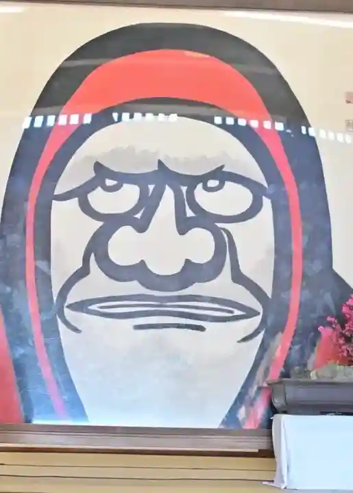 天龍寺の{uncategorized: "未分類", other: "その他", undefined: "問題あり", building: "その他建物", grave: "お墓", sacred_gate: "鳥居", guardian: "狛犬", statue: "像", buddha: "仏像", history: "歴史", nature: "自然", garden: "庭園", animal: "動物", pagoda: "塔", temizu: "手水舎", mountain_gate: "山門・神門", sanctuary: "本殿・本堂", subordinate: "末社・摂社", art: "芸術", scenery: "景色", jizo: "地蔵", ema: "絵馬", goshuin: "御朱印", omikuji: "おみくじ", items: "授与品その他", amulet: "お守り", goshuincho: "御朱印帳", eats: "食事", festival: "お祭り", votive_dance: "神楽", shichigosan: "七五三参", wedding: "結婚式", experience: "体験その他", initially: "初詣", around: "周辺", anti_infection: "感染症対策"}