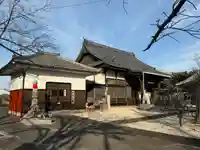 地蔵寺(愛知県)