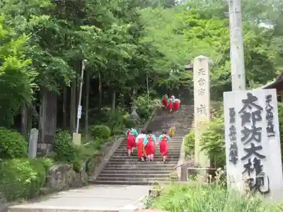 阿賀神社のお祭り