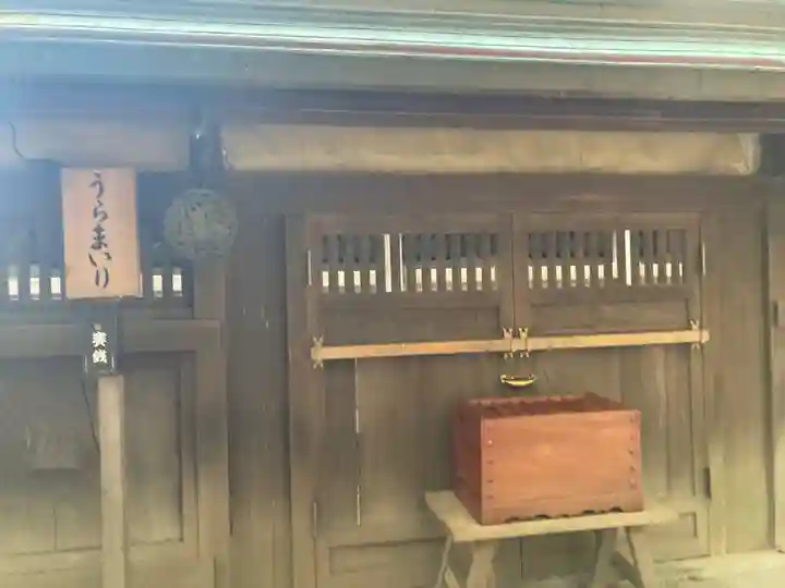 平塚八幡宮のその他建物