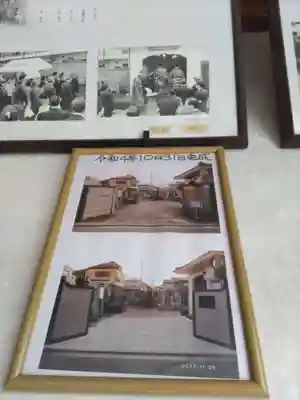 真言宗豊山派　中野　宝仙寺末寺　光明寺跡六地蔵の末社・摂社