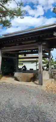 三宝荒神社(山形県)