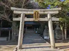 高良神社(京都府)