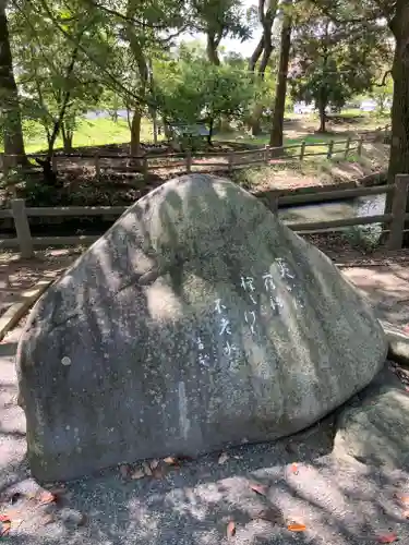 朽瀬神社の建物その他