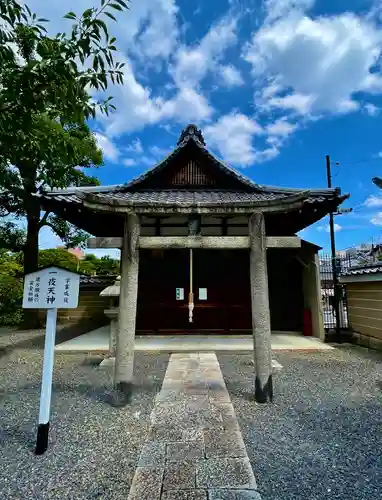 壬生寺の末社・摂社