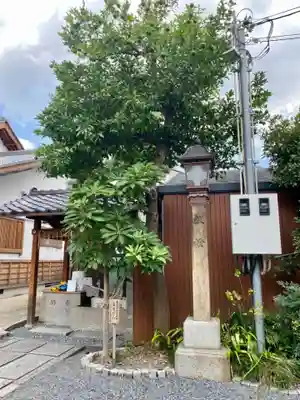 大将軍八神社のその他建物