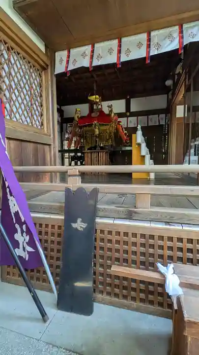 熊野神社(京都府)