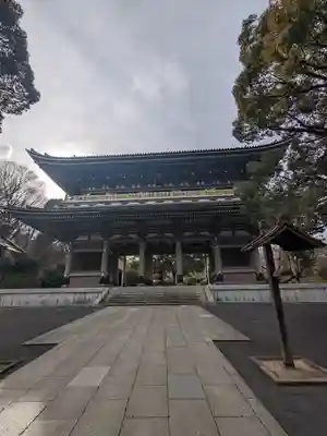 総持寺(神奈川県)