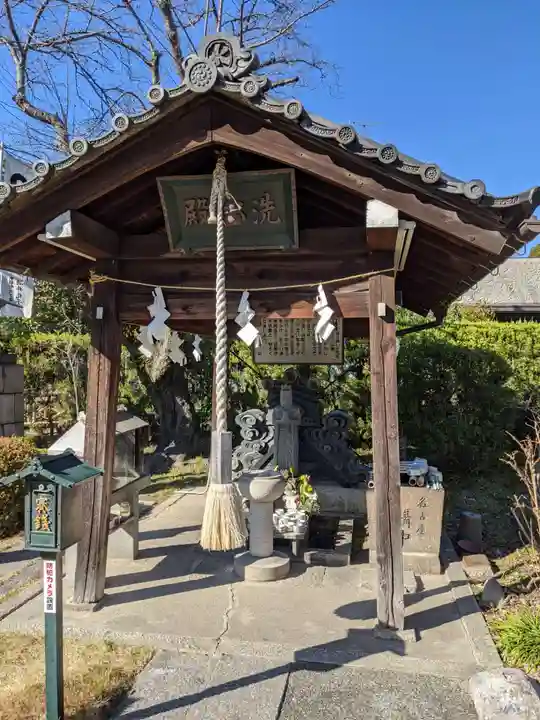 妙行寺のその他建物